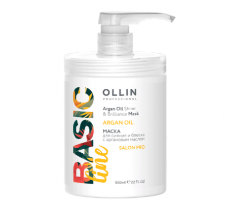 OLLIN, Маска для сияния и блеска с аргановым маслом Ollin Basic Line, 650 мл