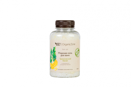 ОрганикЗон - Соль для ванны Тропический банан