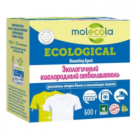 MOLECOLA - Экологичный кислородный отбеливатель, 600 г