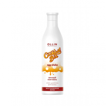 OLLIN, Крем-шампунь "Яичный коктейль" блеск и восстановление волос Cocktail Bar, 500 мл