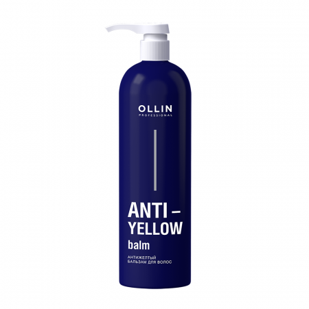 Бальзам антижелтый для волос / Anti-Yellow 500 мл