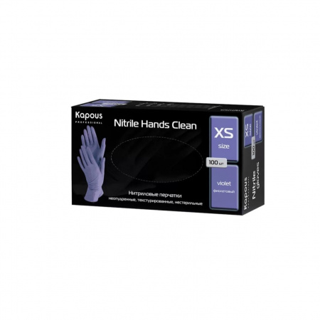 Нитриловые перчатки неопудренные, текстурированные, нестерильные «Nitrile Hands Clean», фиолетовые, 100 шт., XS