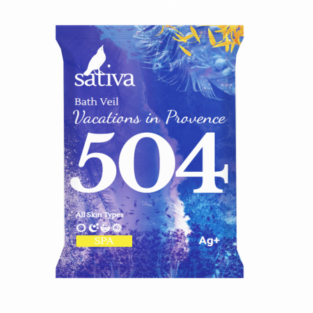 Sativa №504 Вуаль для ванны "Каникулы в Провансе" 15г