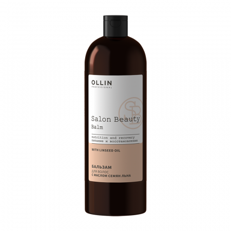 Бальзам для волос с маслом семян льна / Salon Beauty 1000 мл