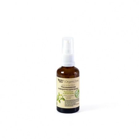ОрганикЗон - Несмываемая сыворотка для волос Укрепление и увлажнение (с AHA - кислотами и маслом жожоба)