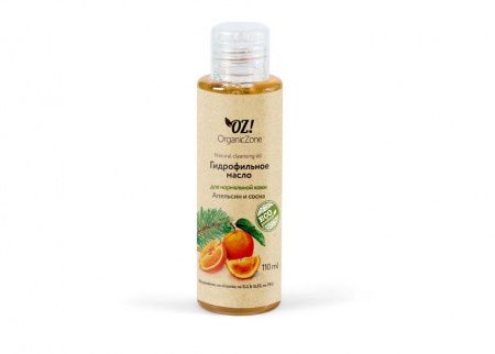 ОрганикЗон - Гидрофильное масло для нормальной кожиАпельсин и сосна