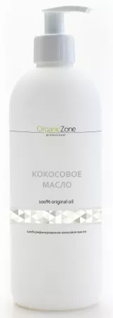 ОрганикЗон - ПРОФ. Кокосовое масло