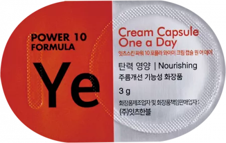 Питательный крем-капсула Power 10 Formula YE Cream Capsule One a Day