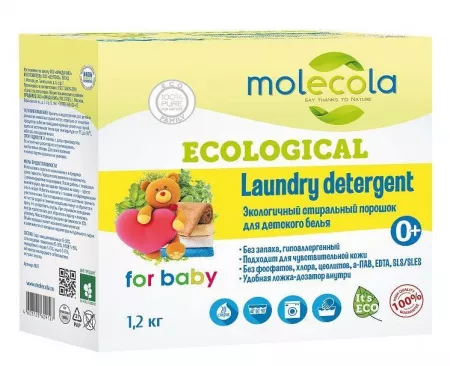 MOLECOLA - Экологичный стиральный порошок для белого и цветного детского белья, 1,2 кг