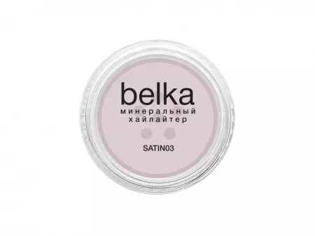 Belka - mini Минеральный хайлайтер SATIN03