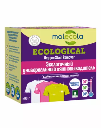 MOLECOLA - Экологичныйпятновыводитель на основе активного кислорода, 600гр