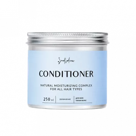 SmoRodina - Кондиционер для интенсивного увлажнения всех типов волос 250мл