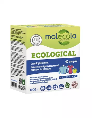 MOLECOLA - Экологичный универсальный порошок для стирки КОНЦЕНТРАТ, 1 кг